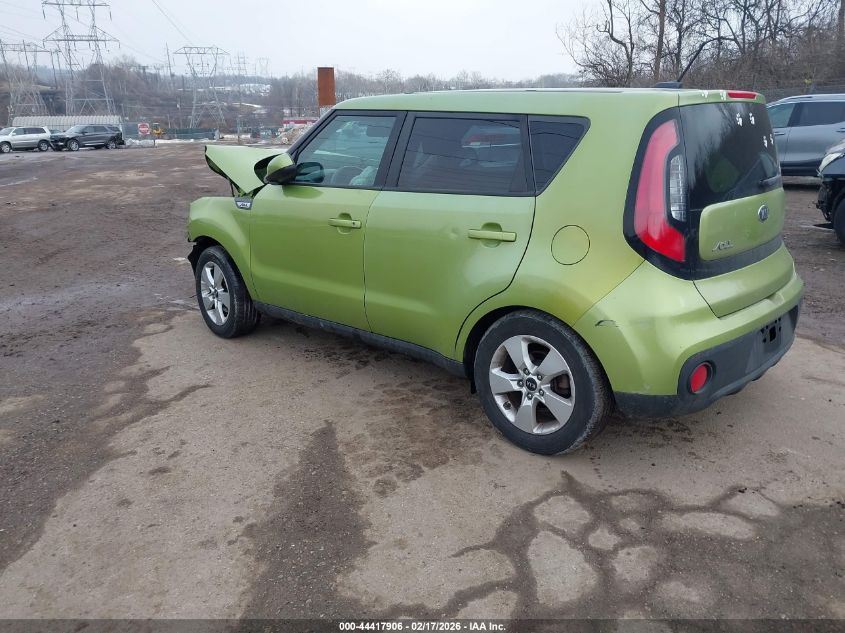 2017 Kia Soul