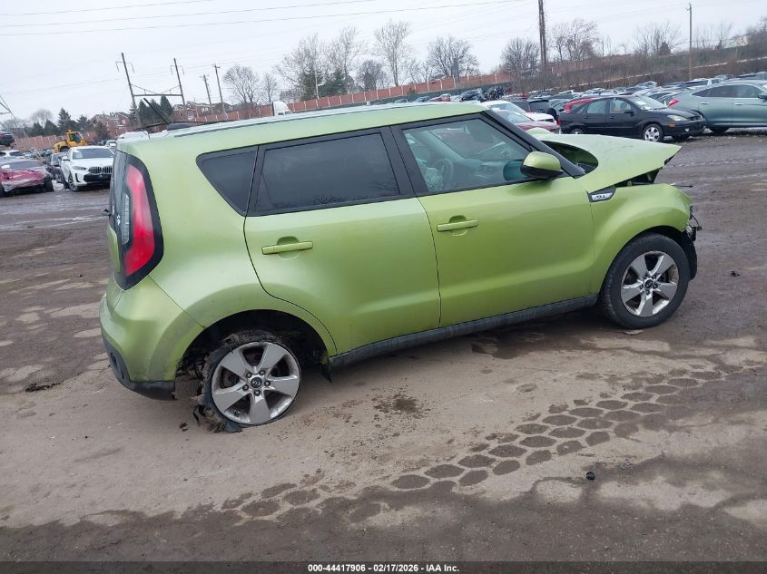 2017 Kia Soul
