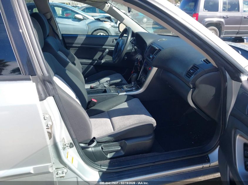 2005 Subaru Outback 2.5I