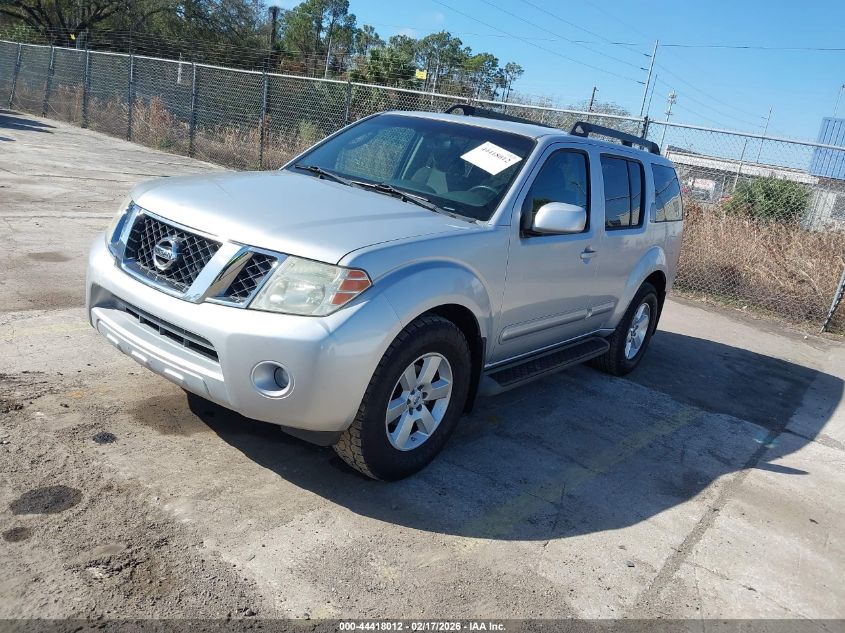 2011 Nissan Pathfinder Sv