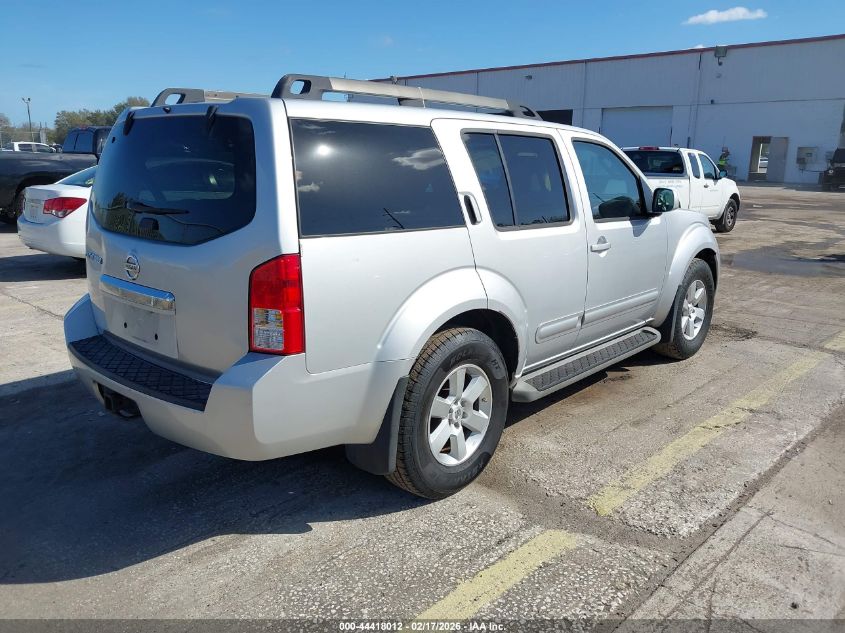 2011 Nissan Pathfinder Sv