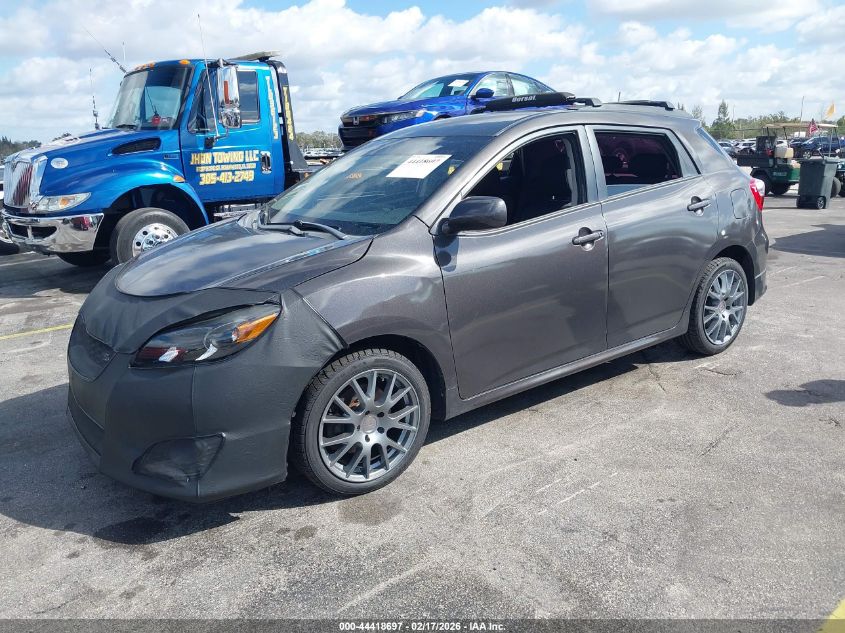 2009 Toyota Matrix S