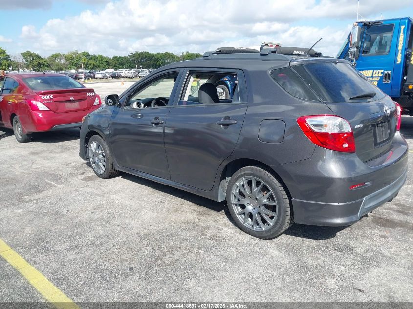 2009 Toyota Matrix S