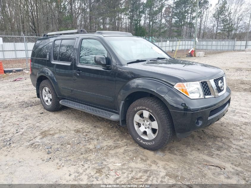 2005 Nissan Pathfinder Se