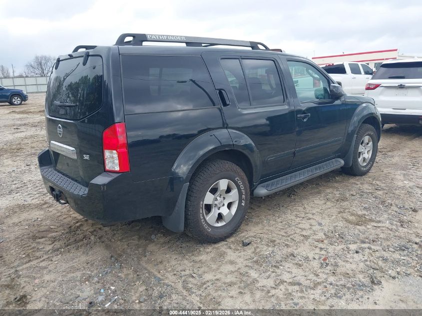 2005 Nissan Pathfinder Se