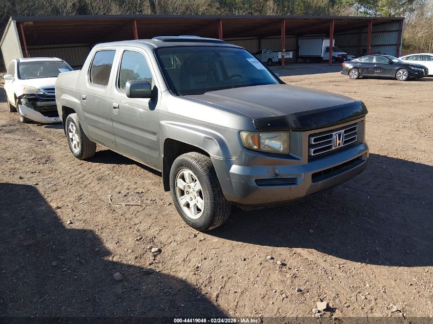 2008 Honda Ridgeline Rtl