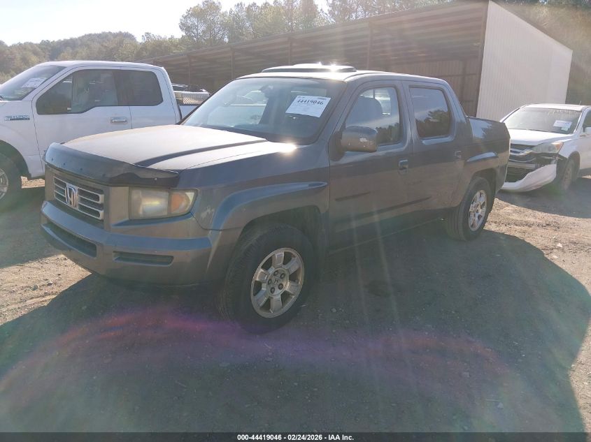 2008 Honda Ridgeline Rtl