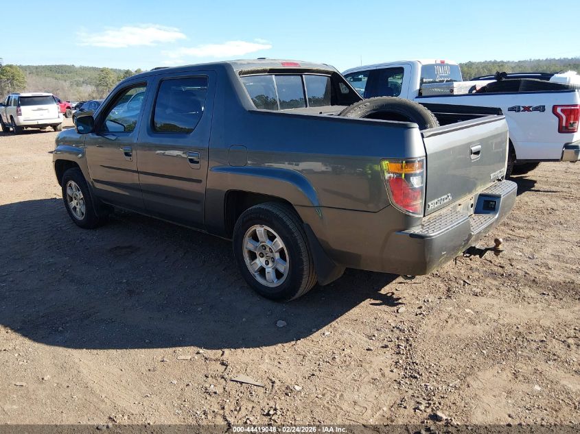2008 Honda Ridgeline Rtl