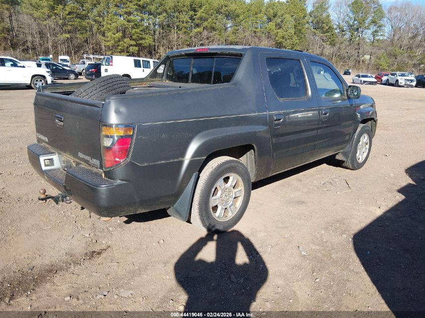 2008 Honda Ridgeline Rtl