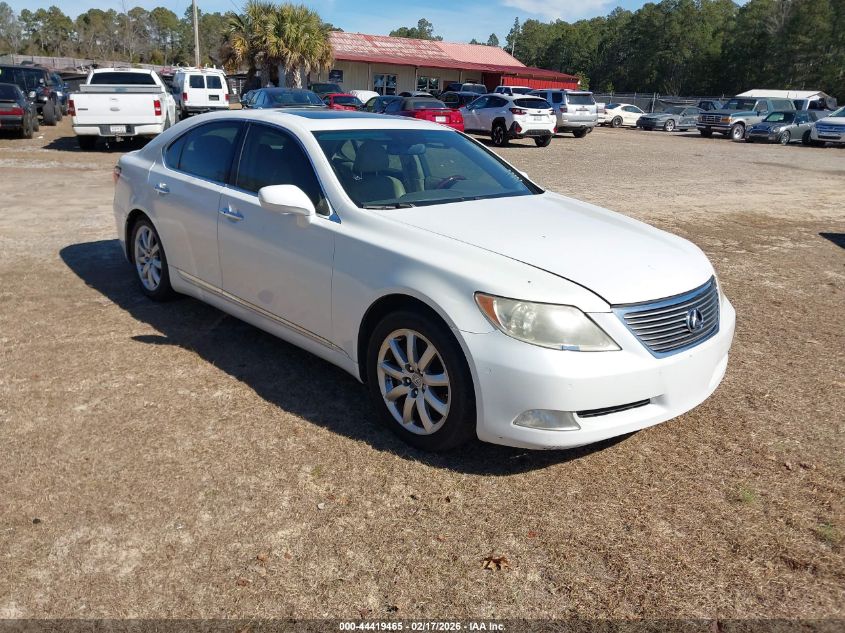 2008 Lexus Ls 460