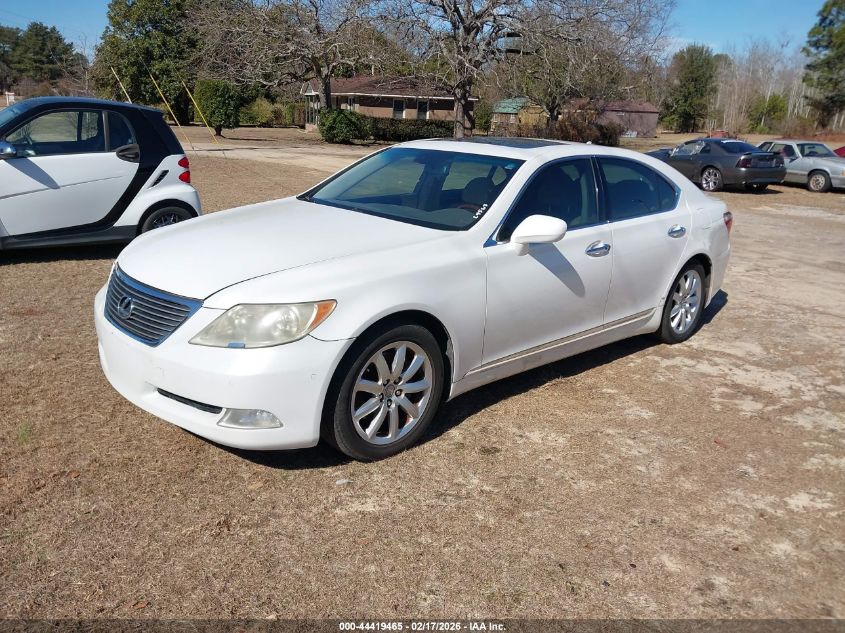 2008 Lexus Ls 460