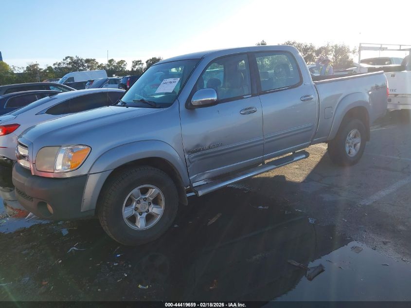 2006 Toyota Tundra Sr5 V8