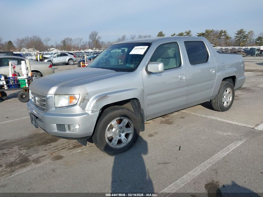 2012 Honda Ridgeline Rts