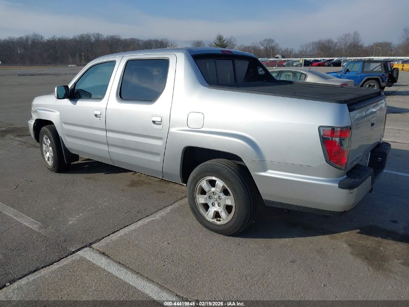 2012 Honda Ridgeline Rts