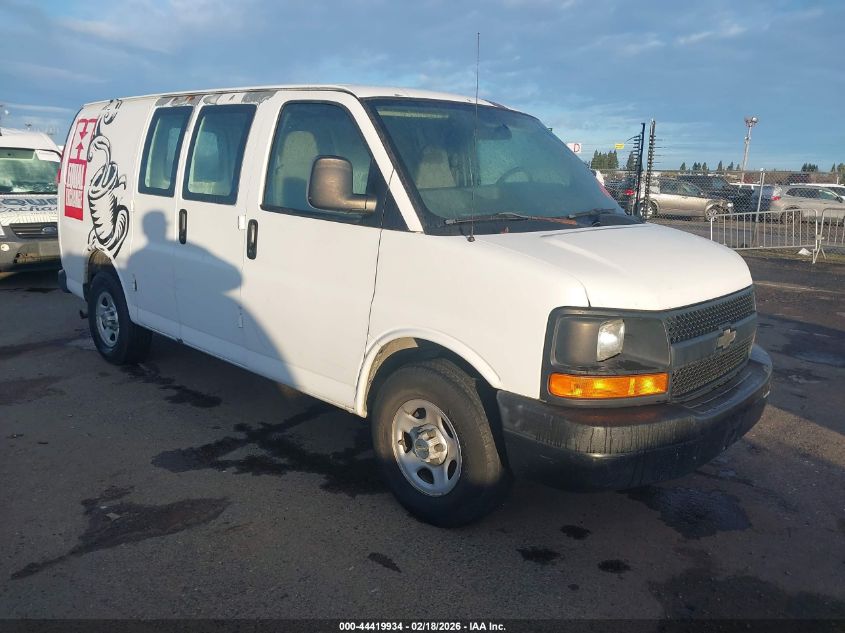 2007 Chevrolet Express Work Van