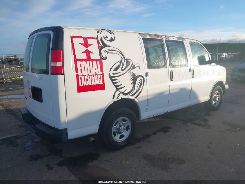 2007 Chevrolet Express Work Van