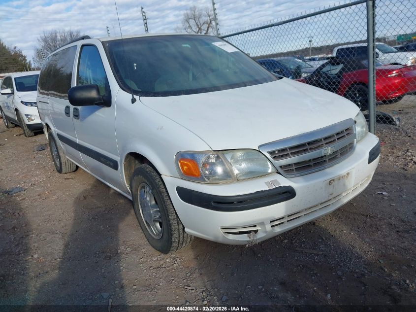 2004 Chevrolet Venture Lt