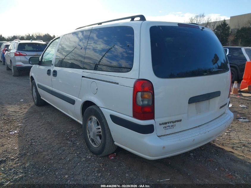 2004 Chevrolet Venture Lt