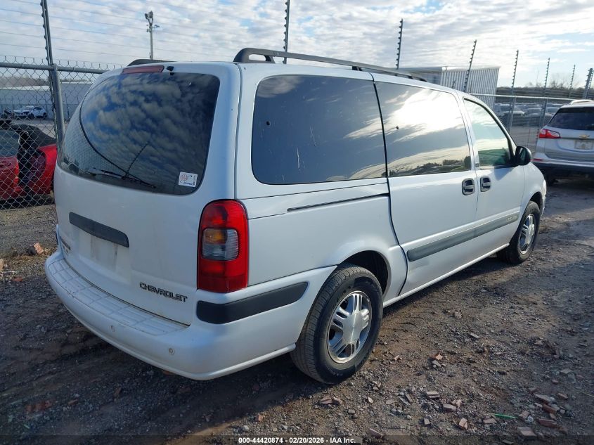 2004 Chevrolet Venture Lt