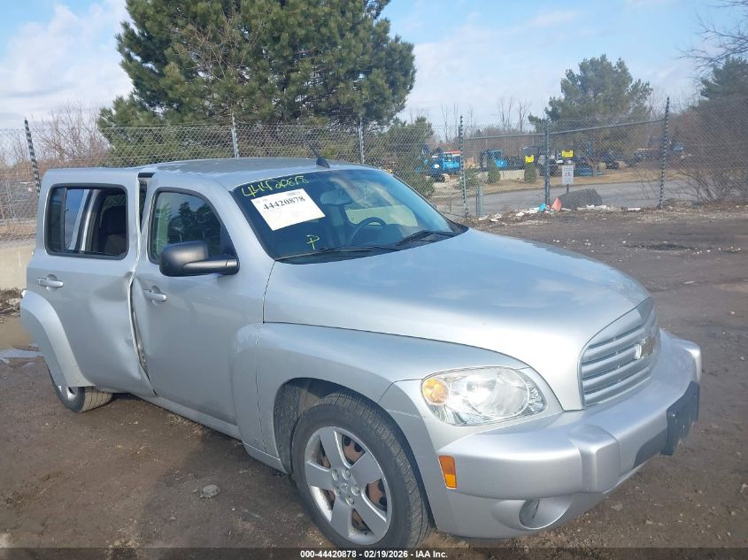 2009 Chevrolet Hhr Ls