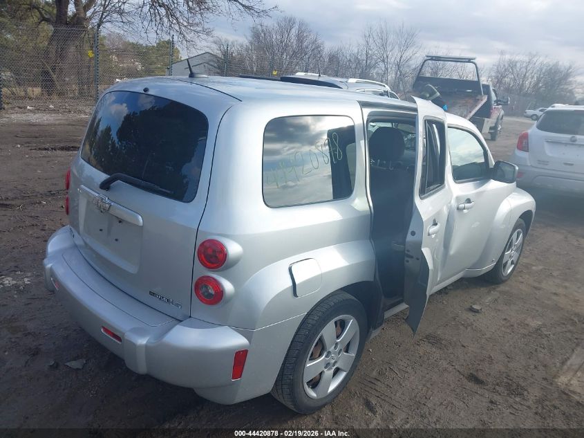 2009 Chevrolet Hhr Ls