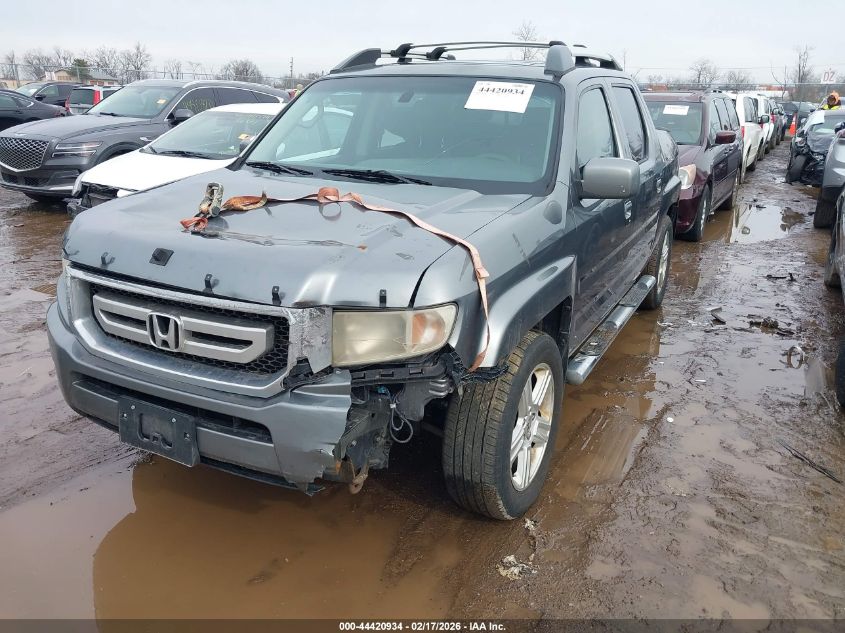 2009 Honda Ridgeline Rtl