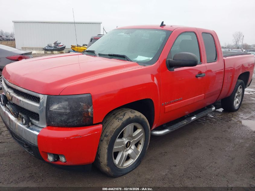 2008 Chevrolet Silverado 1500 Lt1