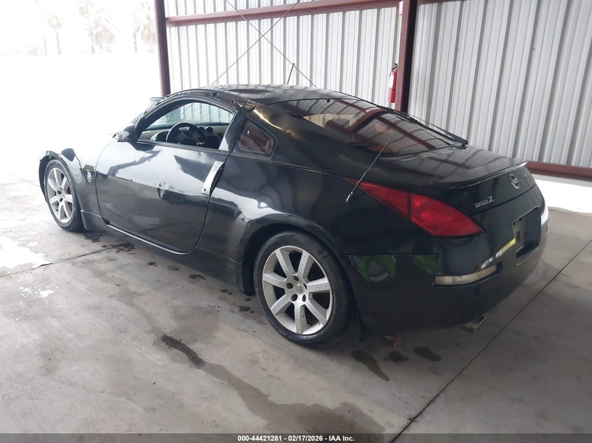 2005 Nissan 350Z Touring