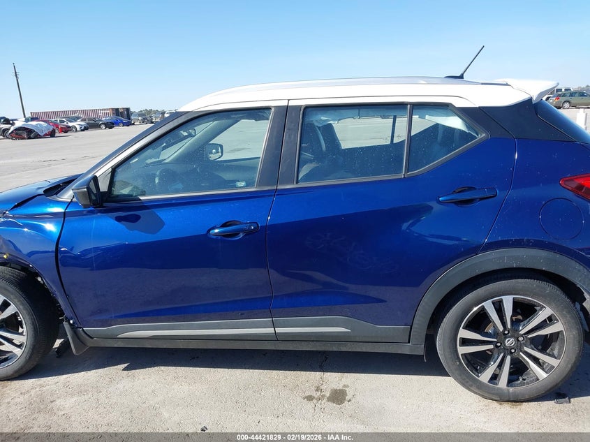 VIN 3N1CP5DV3LL560861 2020 NISSAN KICKS SR XTRONIC CVT