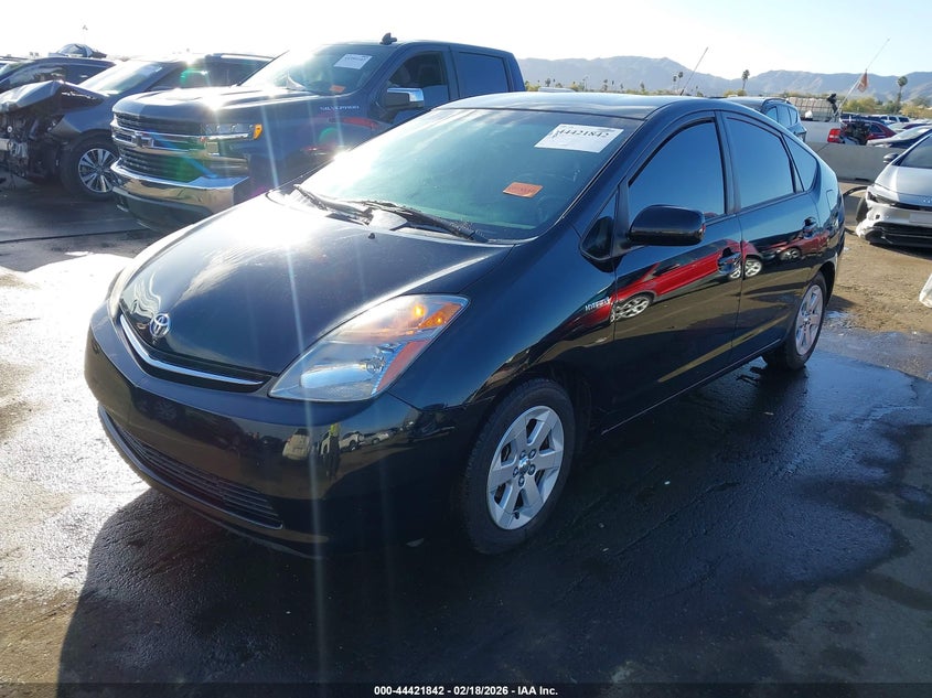 2007 Toyota Prius