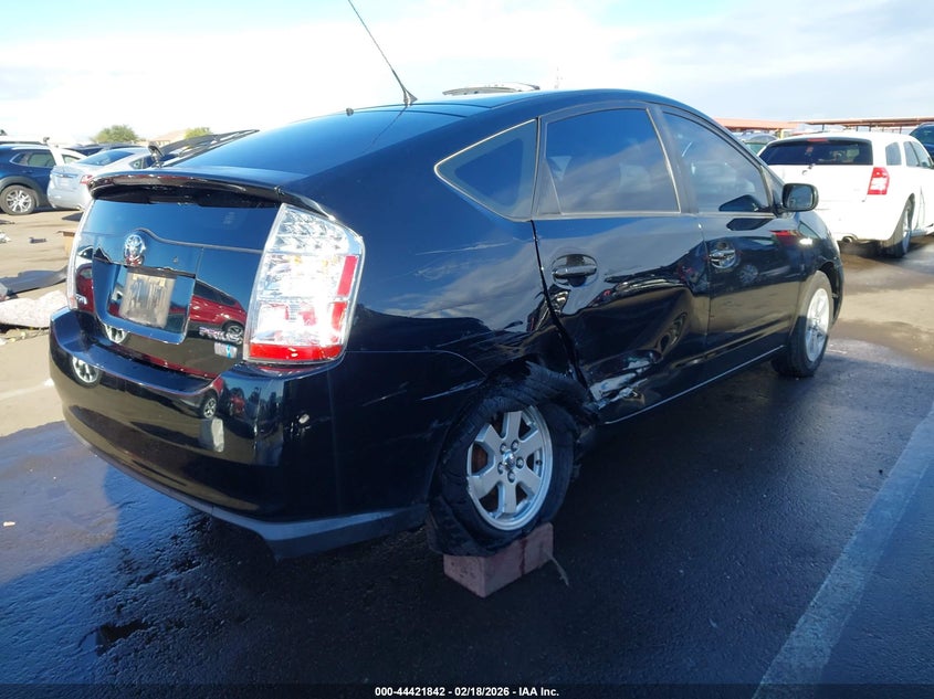 2007 Toyota Prius