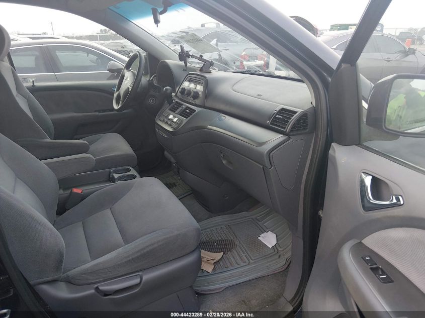 2007 Honda Odyssey Ex