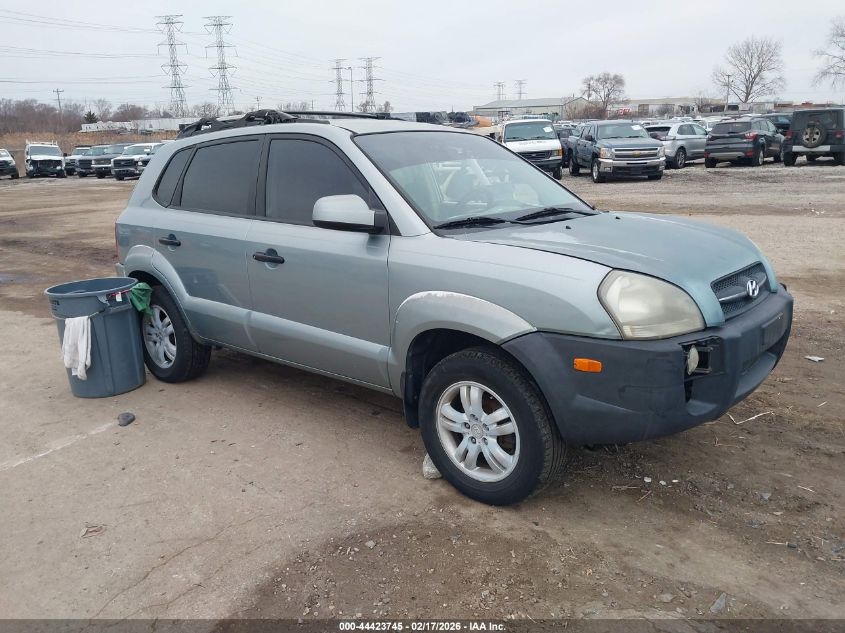 2006 Hyundai Tucson Gls/Limited