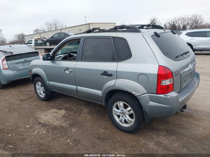 2006 Hyundai Tucson Gls/Limited