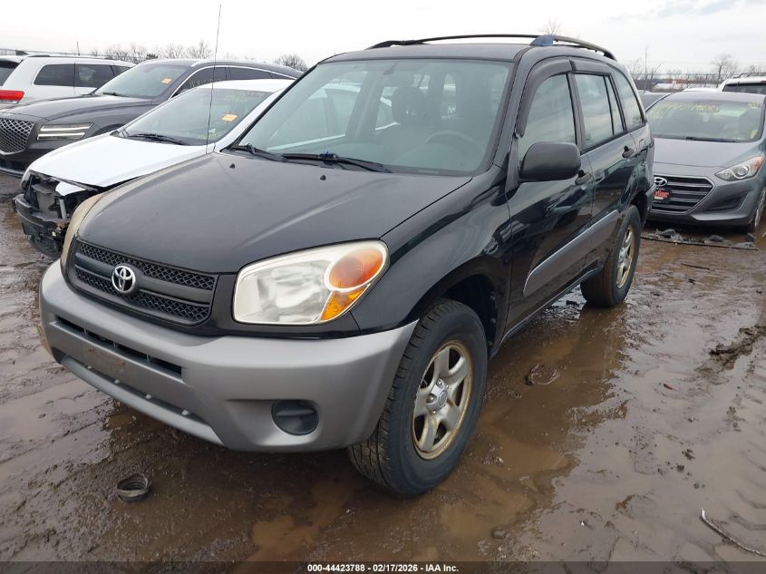 2005 Toyota Rav4