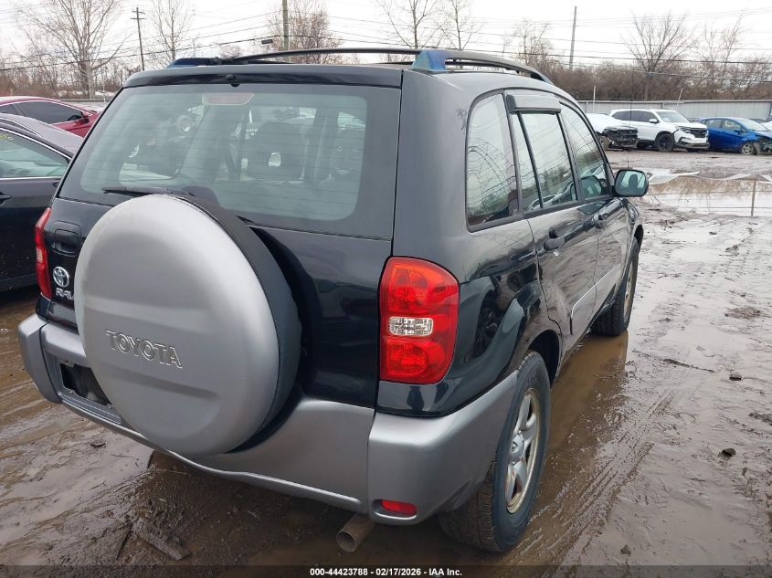 2005 Toyota Rav4