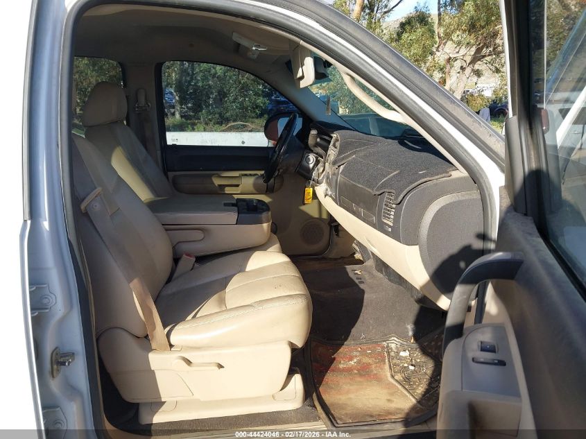 2008 GMC Sierra 1500 Sle1