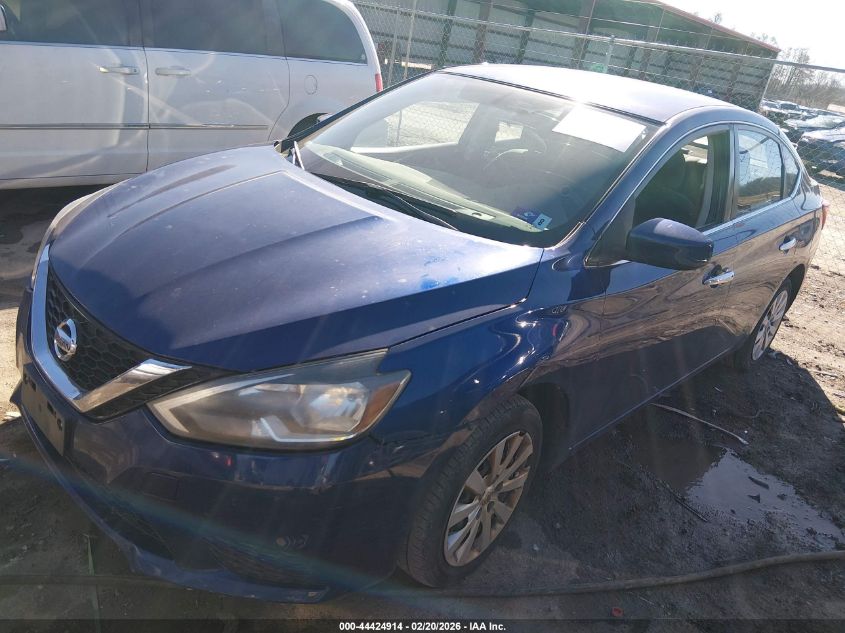 2017 Nissan Sentra Sv