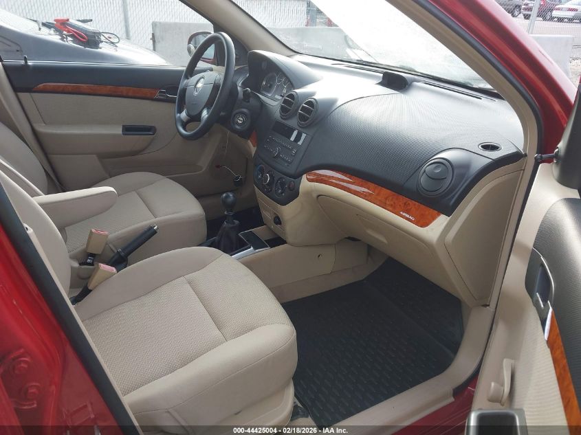 2010 Chevrolet Aveo Ls