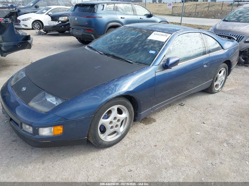 1992 Nissan 300Zx 2+2