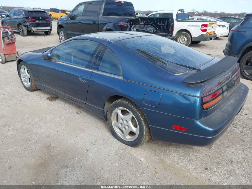 1992 Nissan 300Zx 2+2