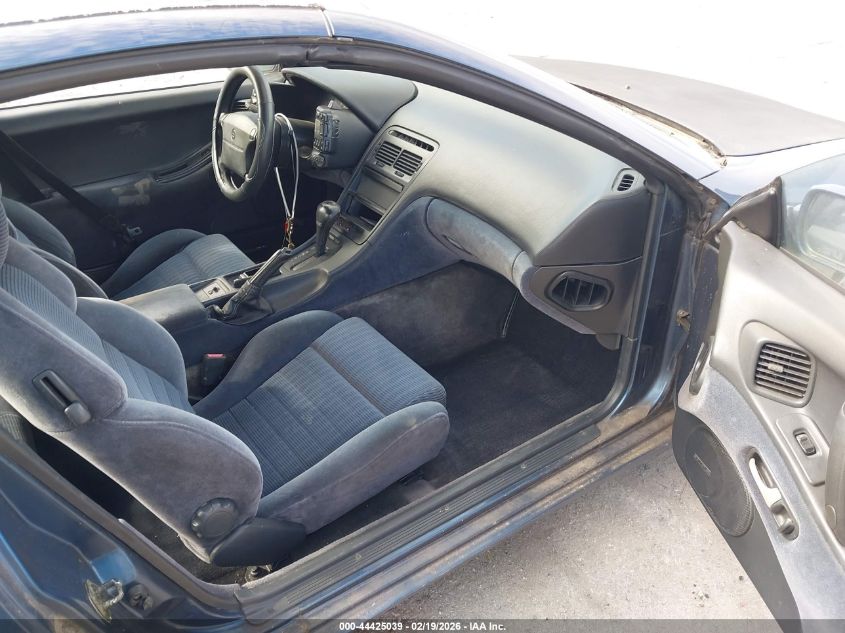 1992 Nissan 300Zx 2+2