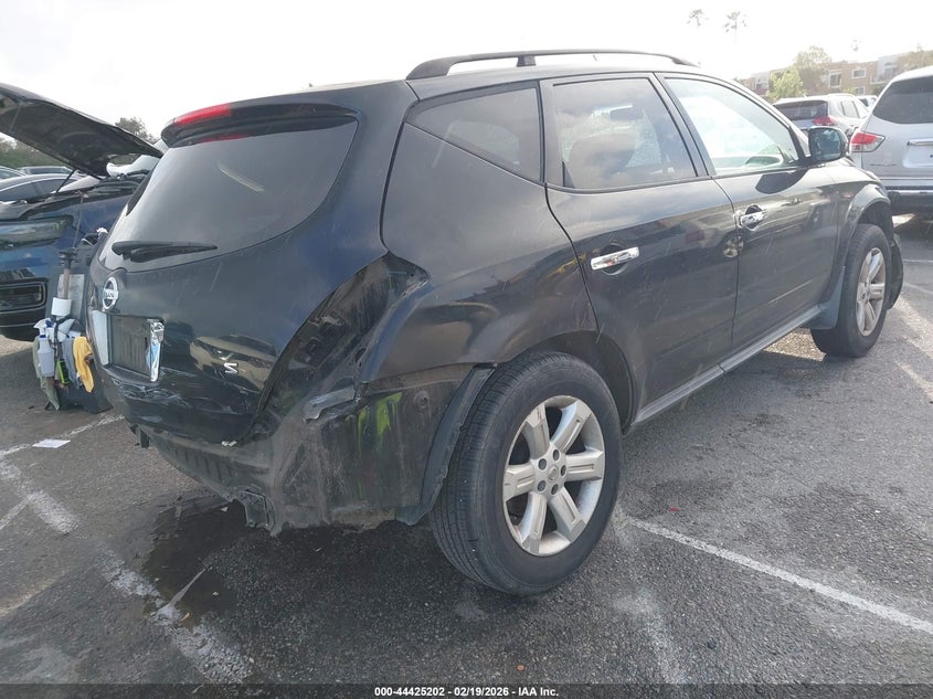 2007 Nissan Murano S