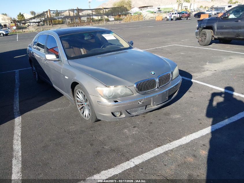 2006 BMW 750Li