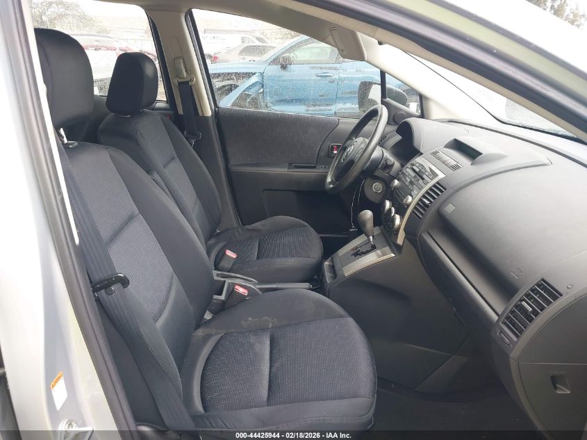 2008 Mazda Mazda5 Sport
