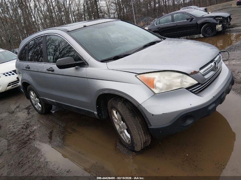 2008 Honda Cr-V Ex