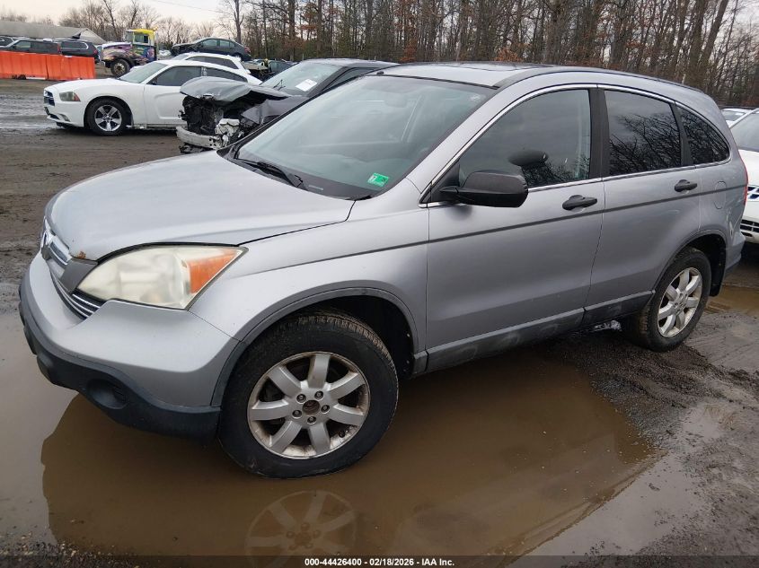 2008 Honda Cr-V Ex