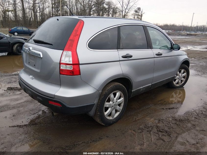 2008 Honda Cr-V Ex
