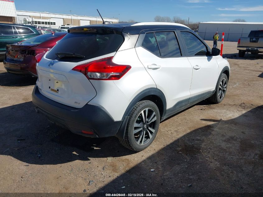 2019 Nissan Kicks Sv