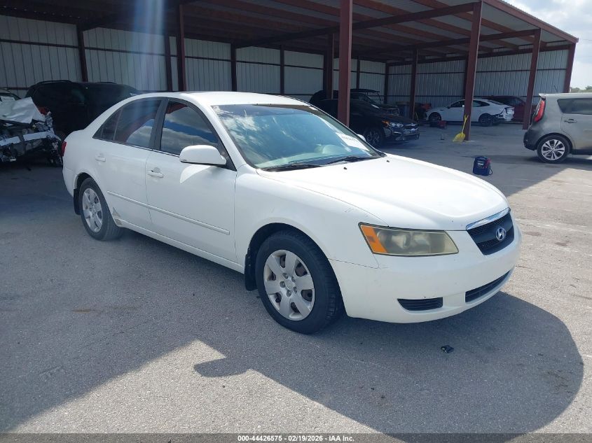 2007 Hyundai Sonata Gls